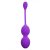 Kegel Balls Vibrating 32mm 80g Purple 10 function USB 75-00014