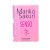 Mariko Sakuri SENSO 1ml. 914-00055