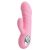 Vibrator PRETTY LOVE ANSEL Silicone 7 function USB pink BI-014534-1