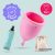 CRUSHIOUS MINERVA XS MENSTRUAL CUP WITH POUCH AND TOY CLEANER 150 ML CRU10240